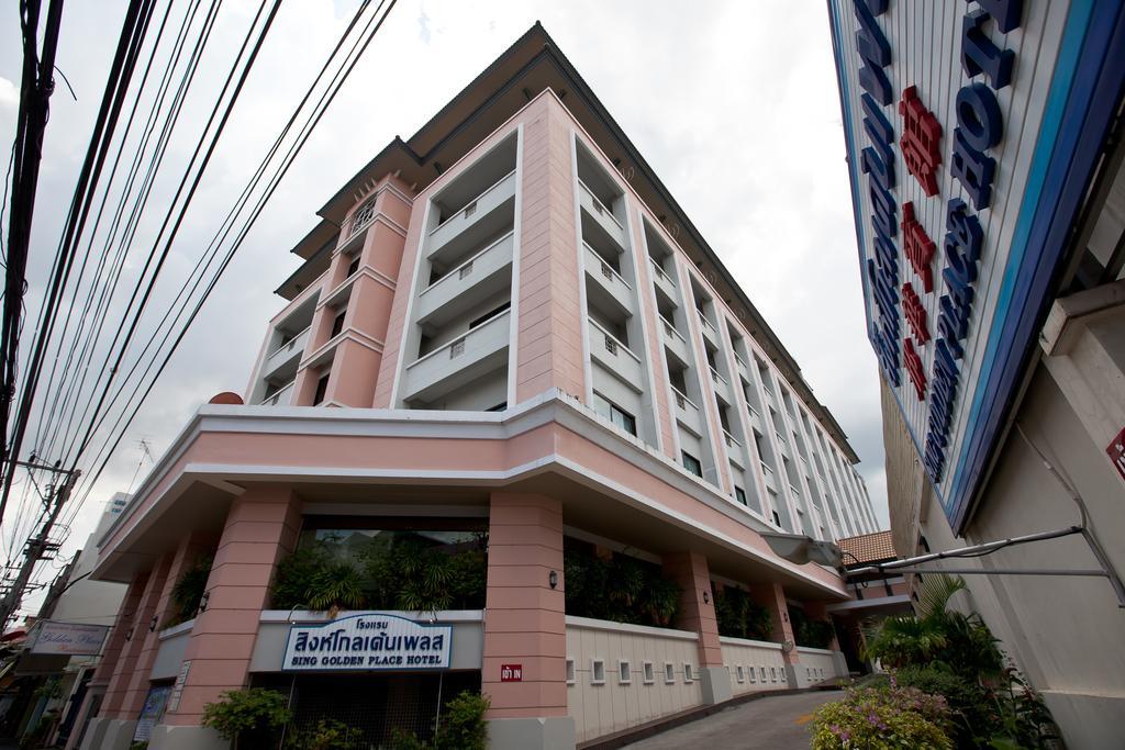 Sing Golden Place Hotel Hat Yai Buitenkant foto